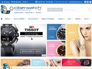 CiberWatch