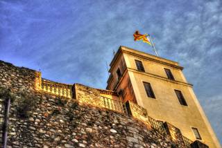 Girona